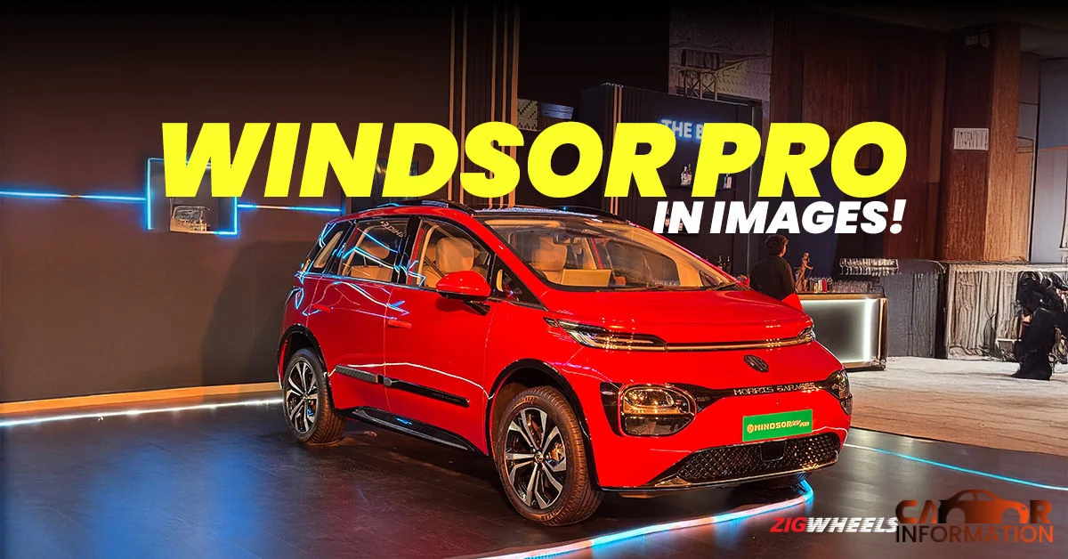 MG Windsor Pro side profile alloy wheels design