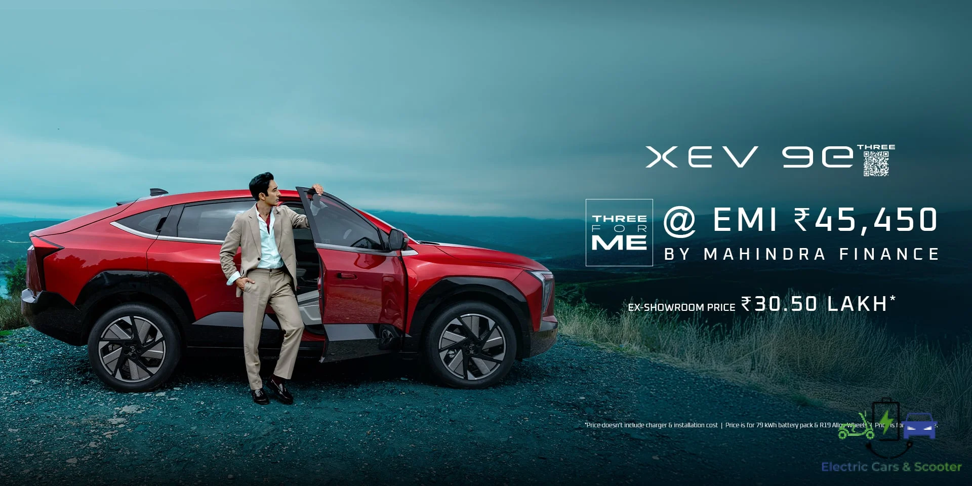 Mahindra XEV 9e front profile road test